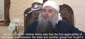 Part 3 of 3 Exclusive Interview with Abu Qatada: Why ISIS wants to Fight the Taliban